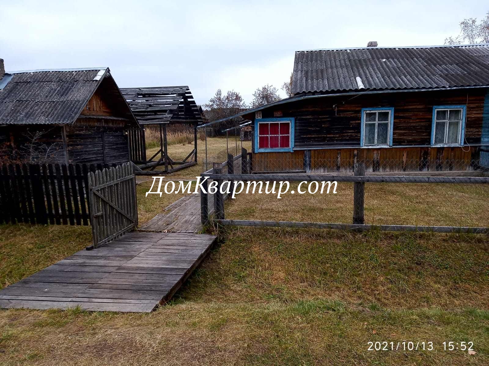 Купить квартиру или комнату в Тверской и Псковской областях - 2-х-комнатная  неблагоустроенная квартира в Жарковском районе пос. Кривая №790 — Агентство  недвижимости «ДомКвартир»